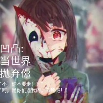 91大事件