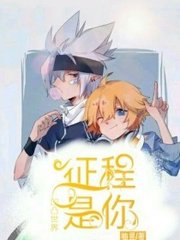 伊甸园直接入口网页版